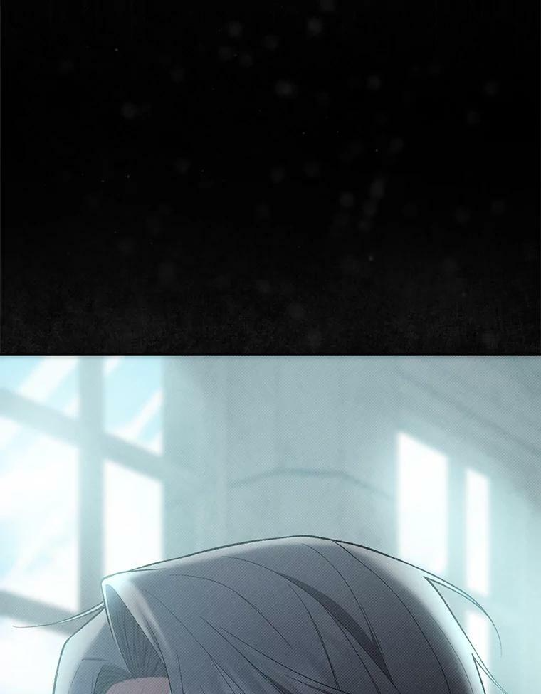 56.吃醋的代价 第119页