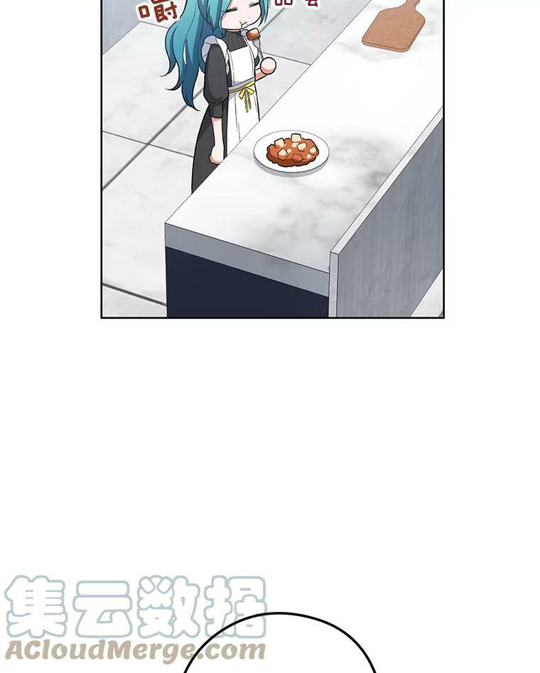 57.备考时刻 第37页