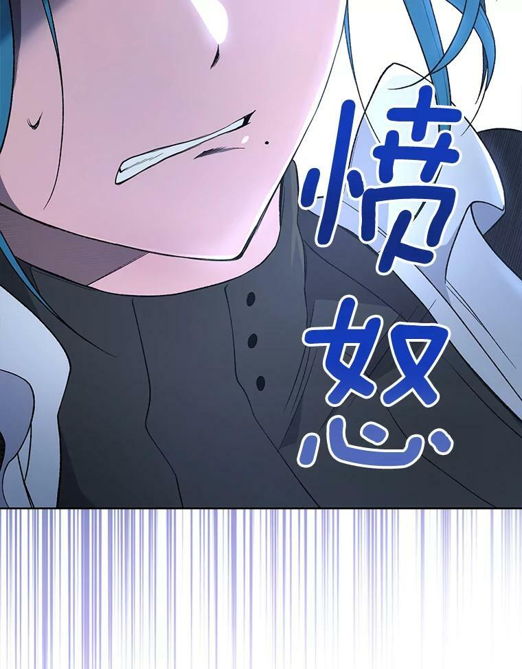 57.备考时刻 第54页