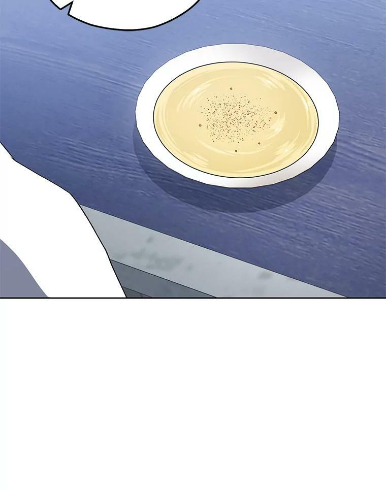 58.预赛风波 第20页