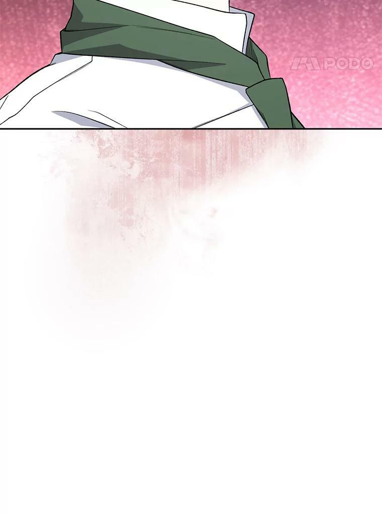 58.预赛风波 第48页
