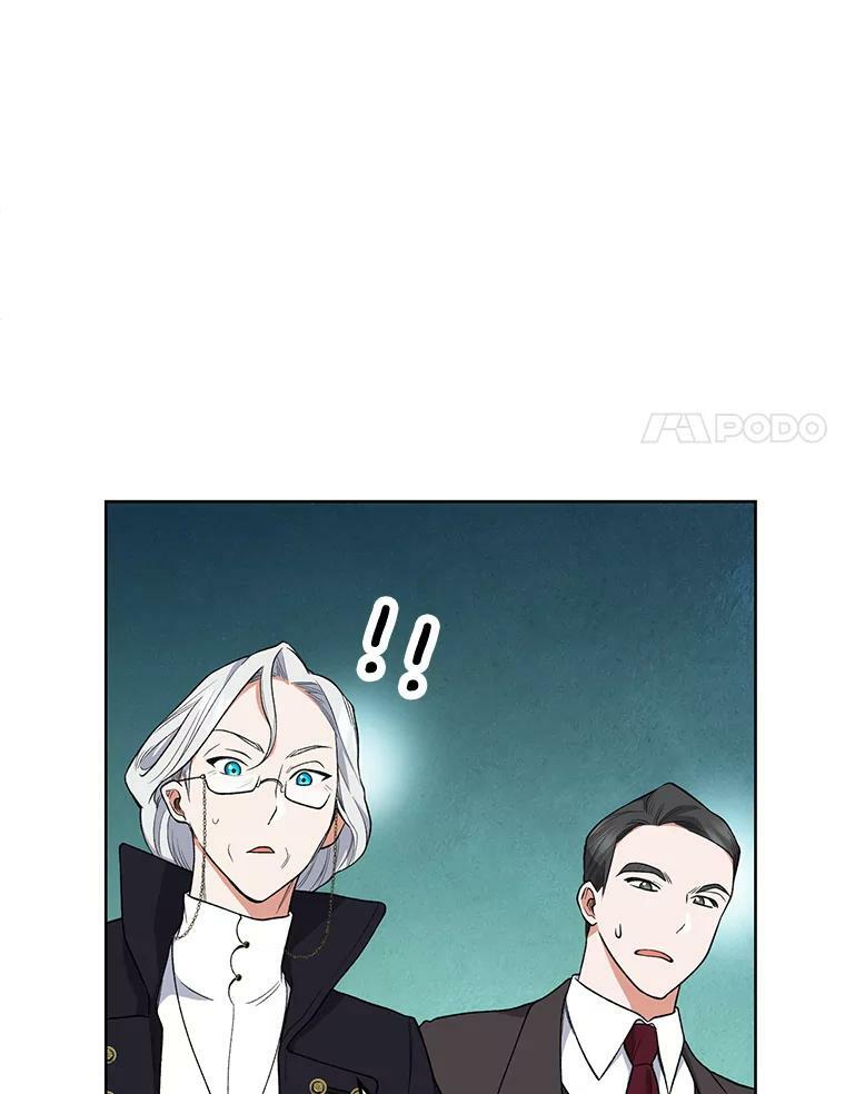 58.预赛风波 第51页