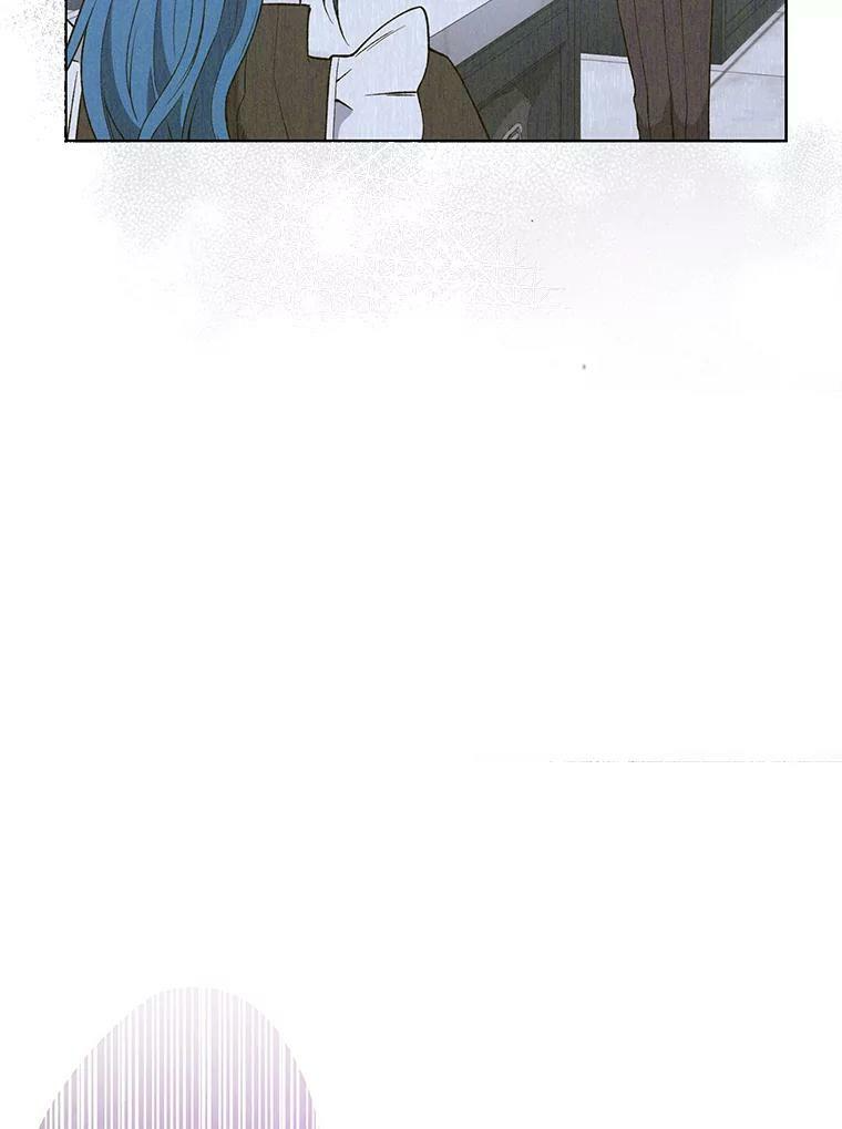 58.预赛风波 第71页
