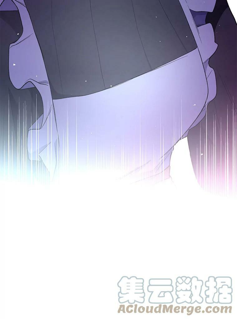 58.预赛风波 第73页