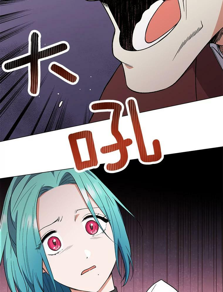 58.预赛风波 第122页