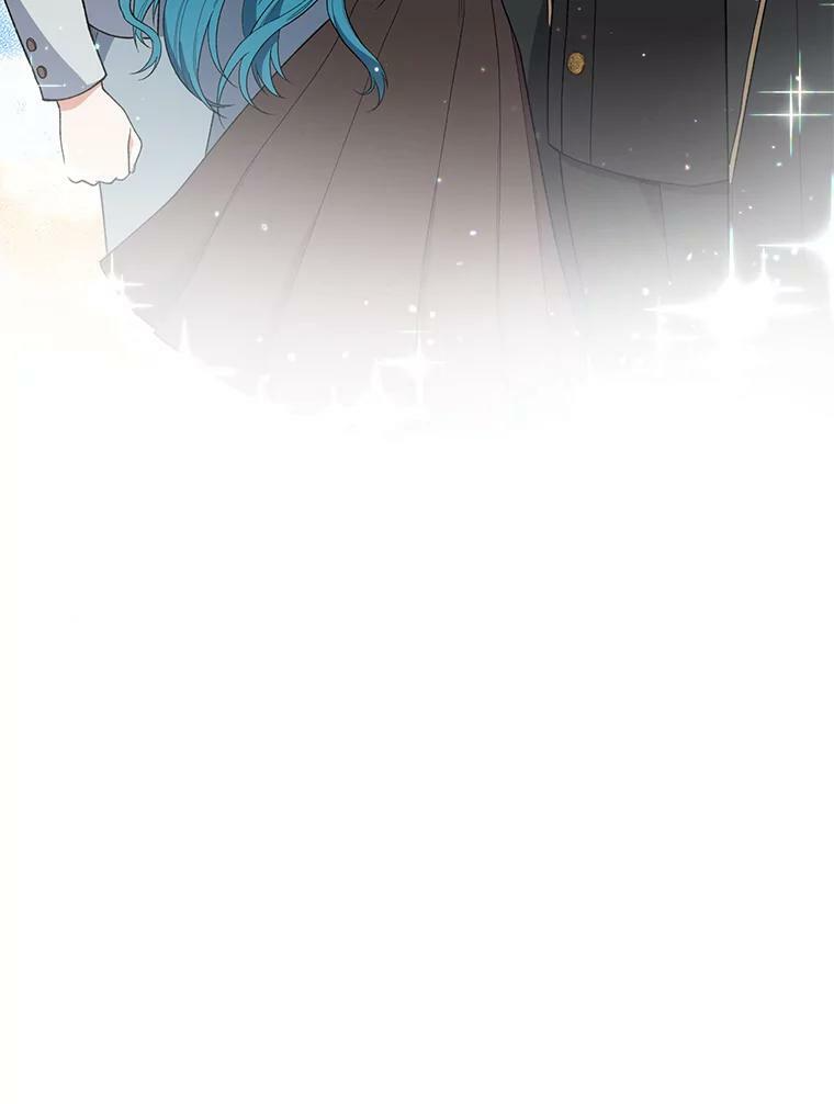 58.预赛风波 第132页