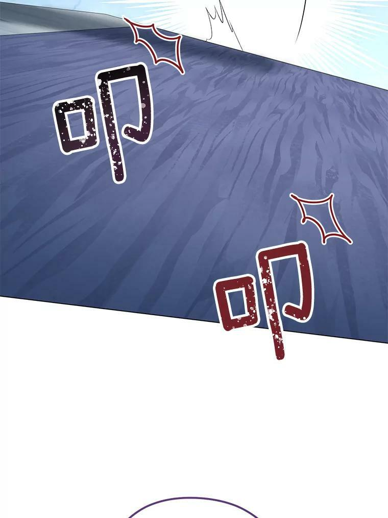 58.预赛风波 第135页