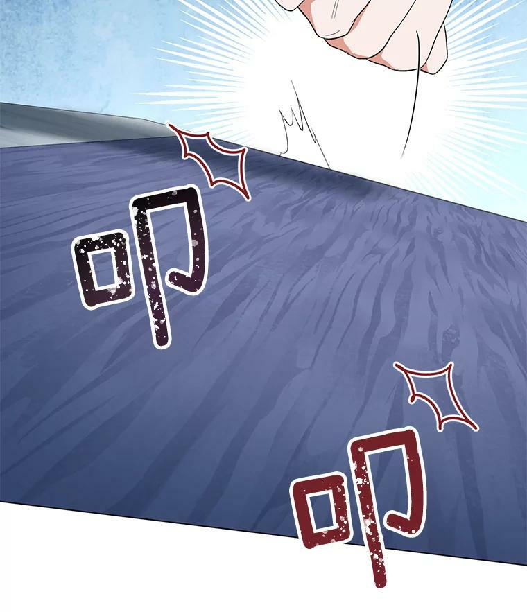 59.重赛 第2页