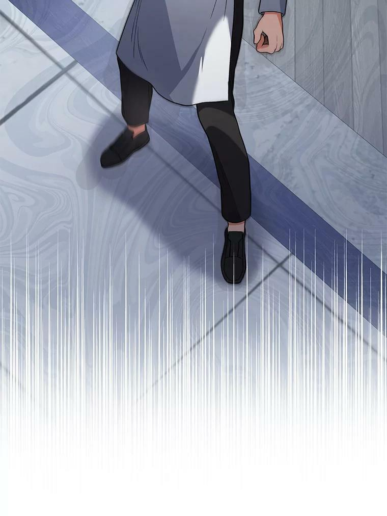 59.重赛 第20页