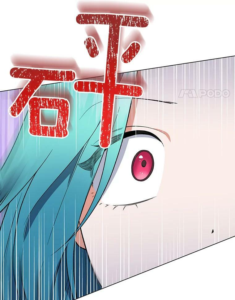 59.重赛 第35页