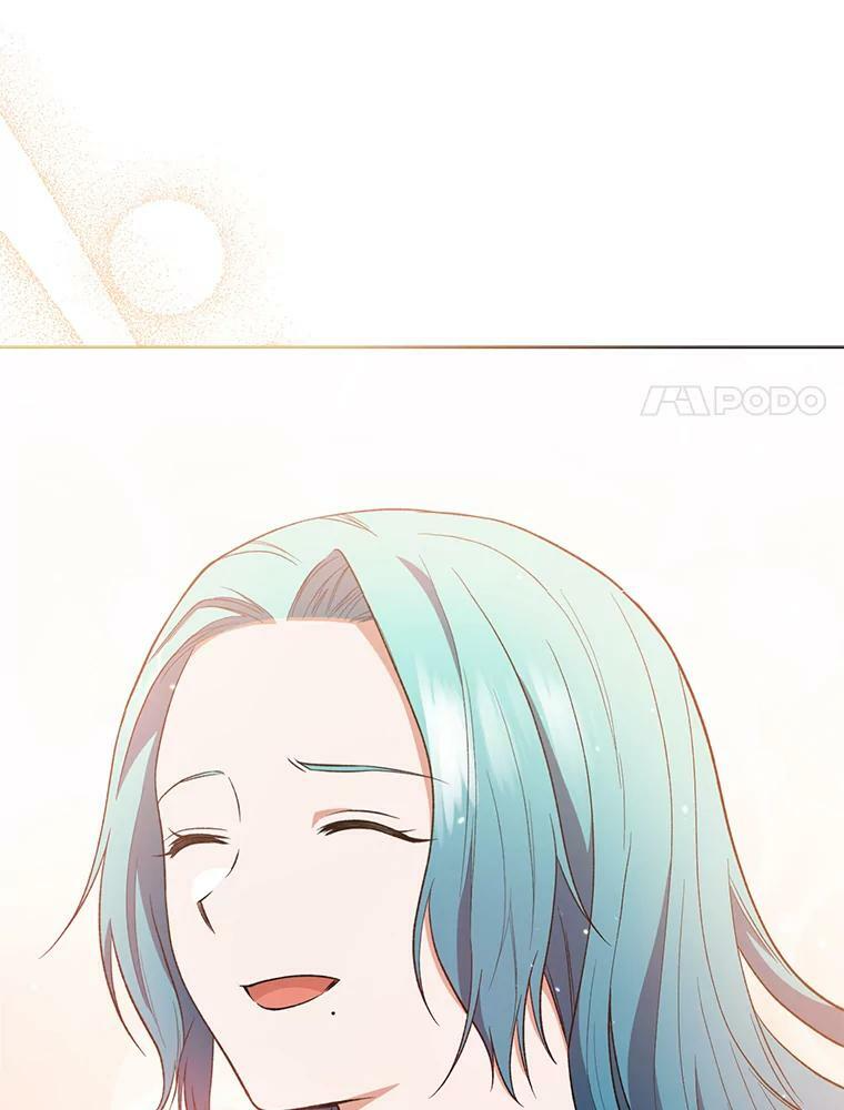 59.重赛 第71页