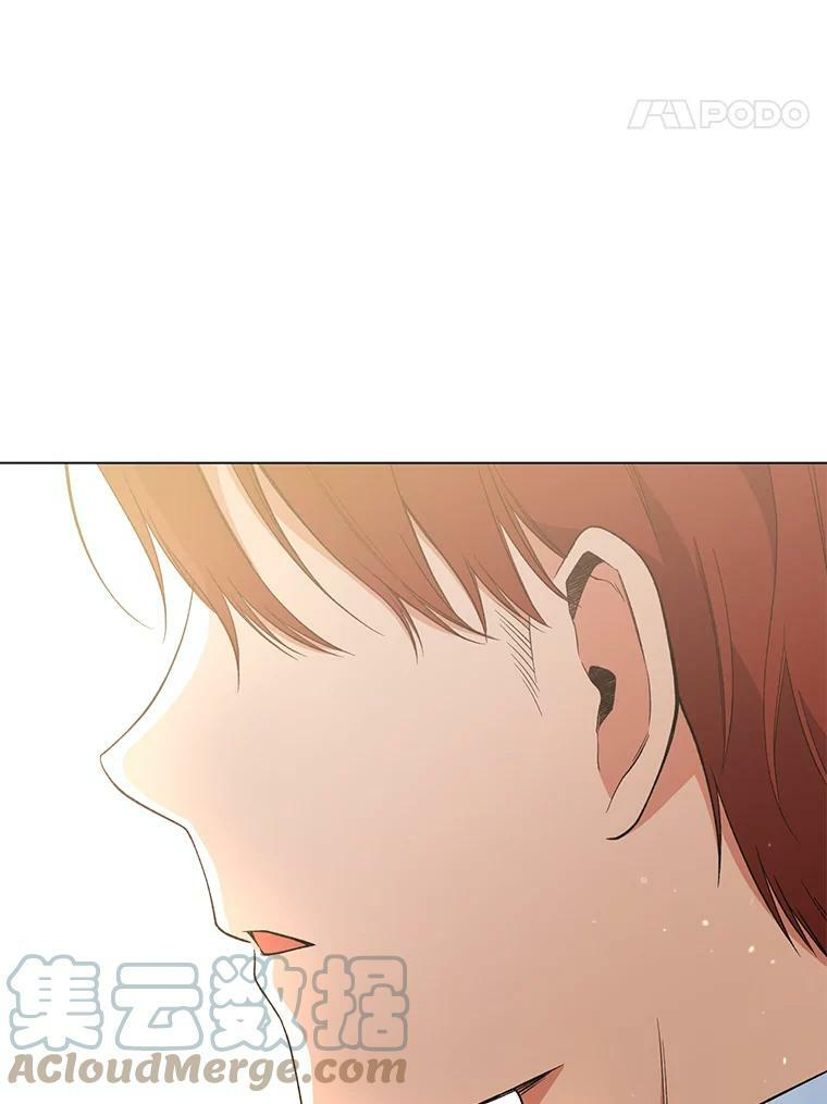 59.重赛 第81页