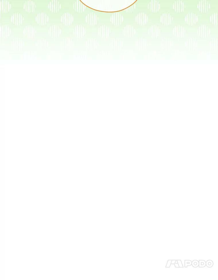 60.小伎俩 第14页