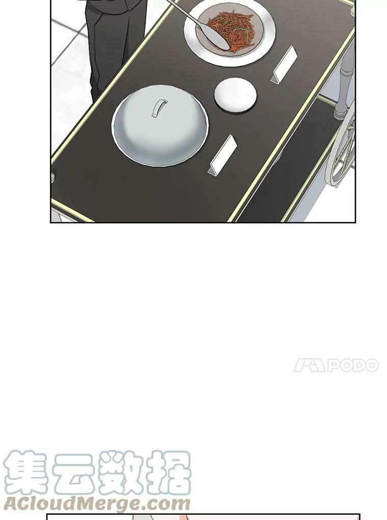 60.小伎俩 第37页