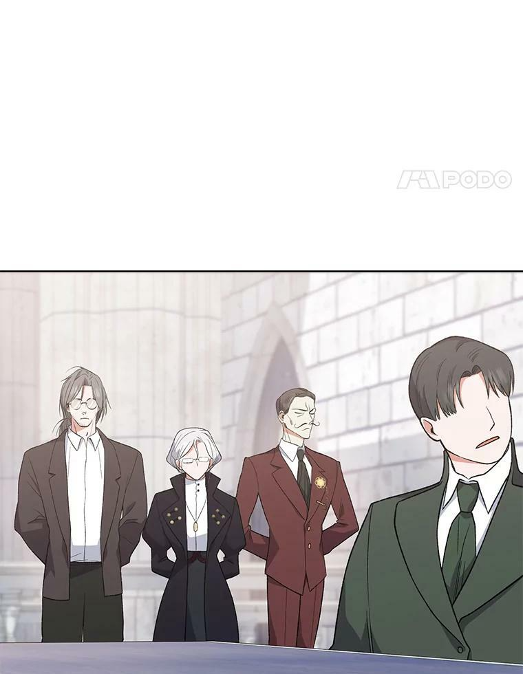 60.小伎俩 第44页