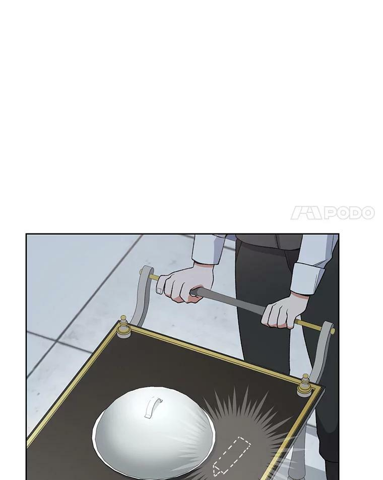 60.小伎俩 第64页