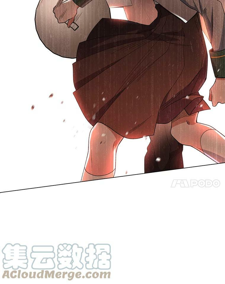 61.神秘教授 第101页