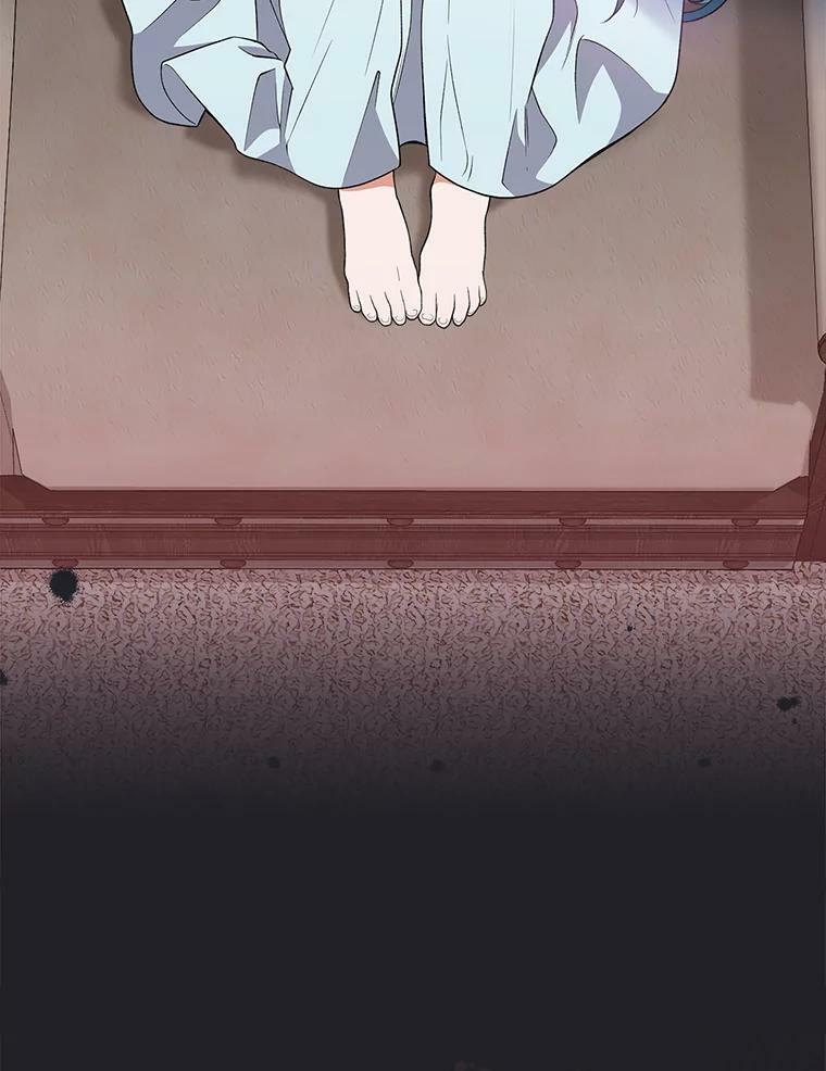 62.找家长 第52页