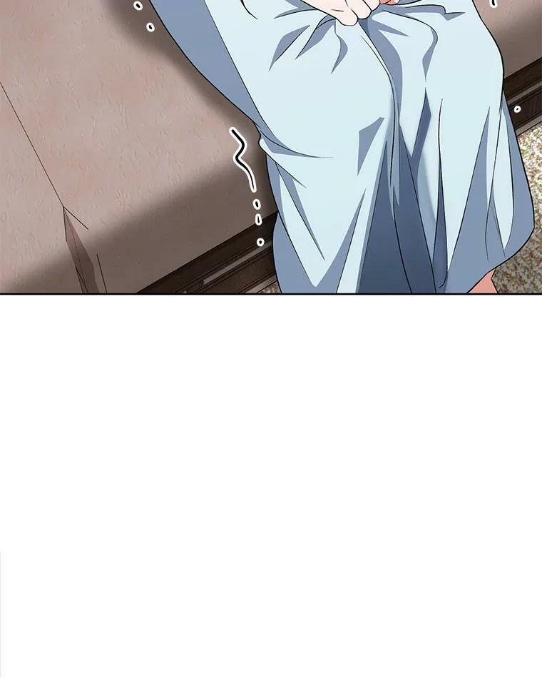 62.找家长 第87页