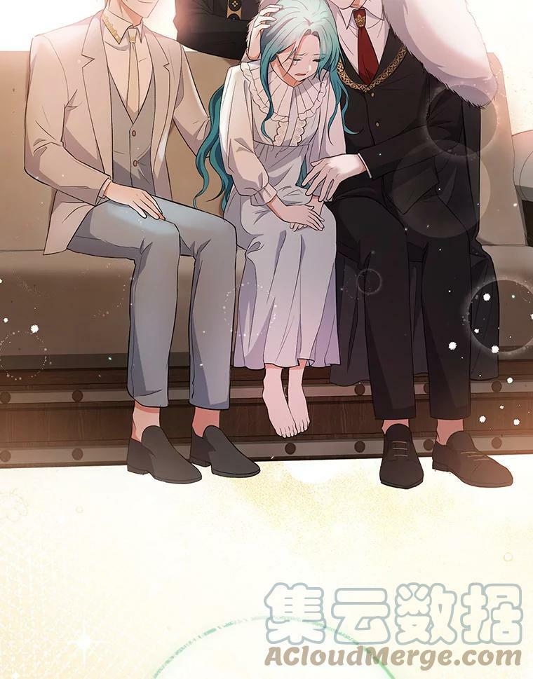 62.找家长 第101页