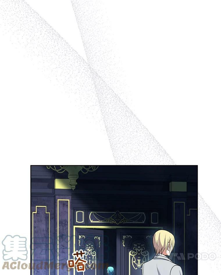 62.找家长 第113页