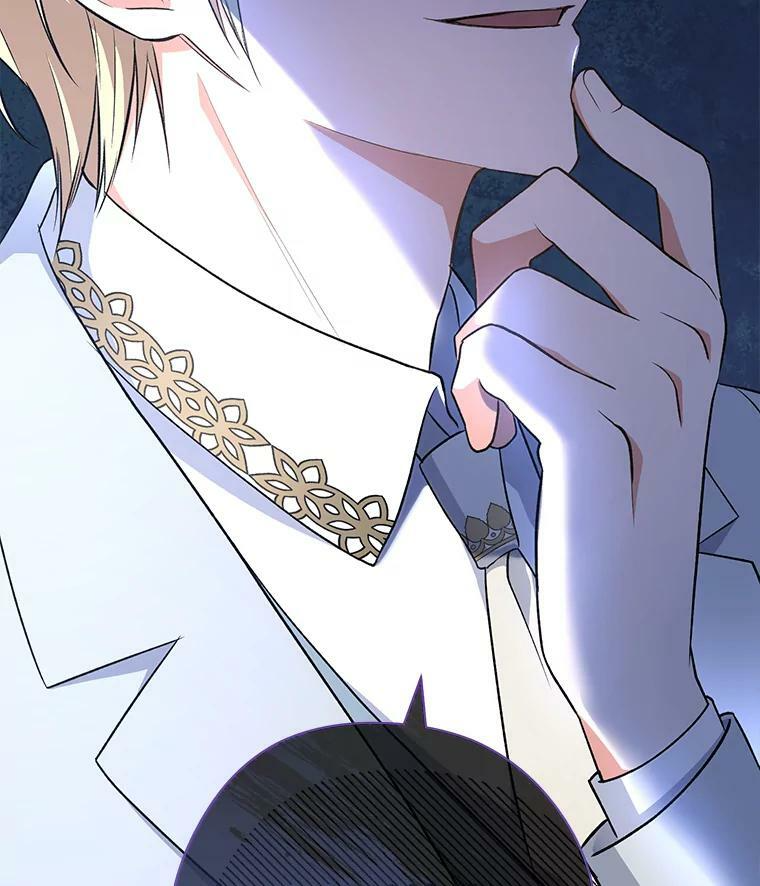 62.找家长 第119页