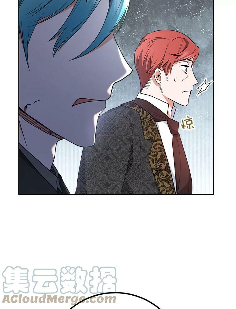 63.打脸现场 第85页