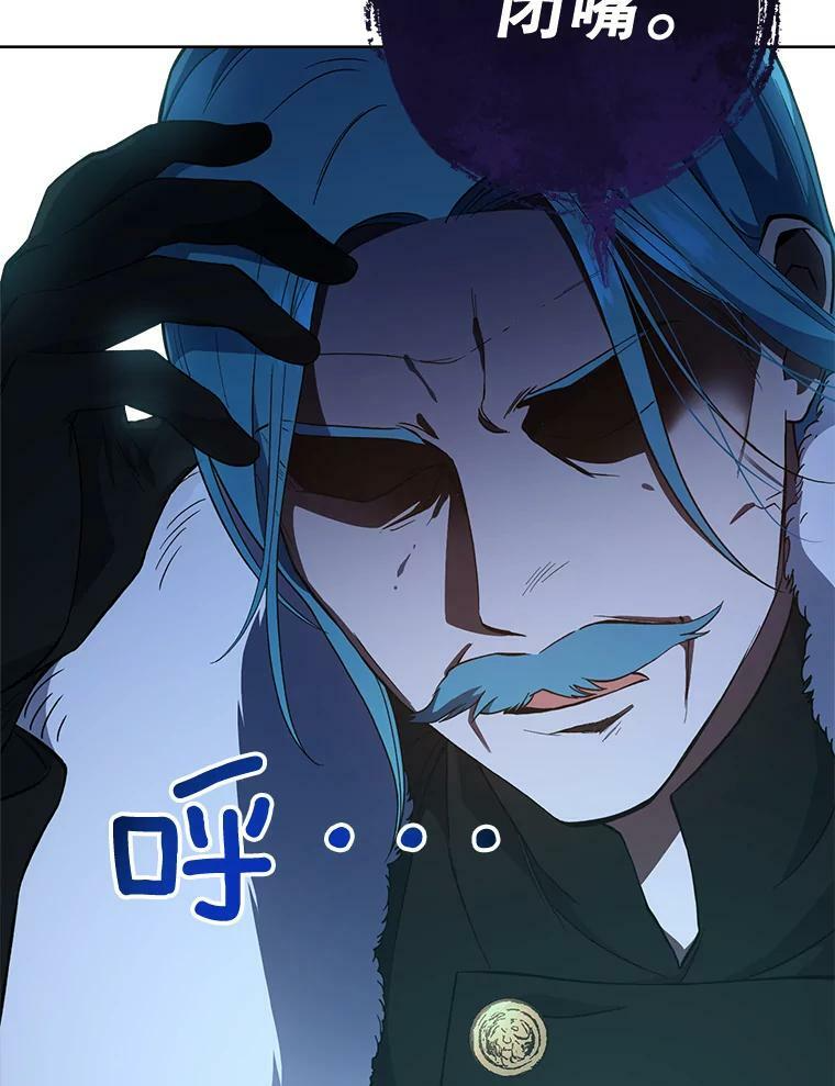64.欢迎回家 第48页