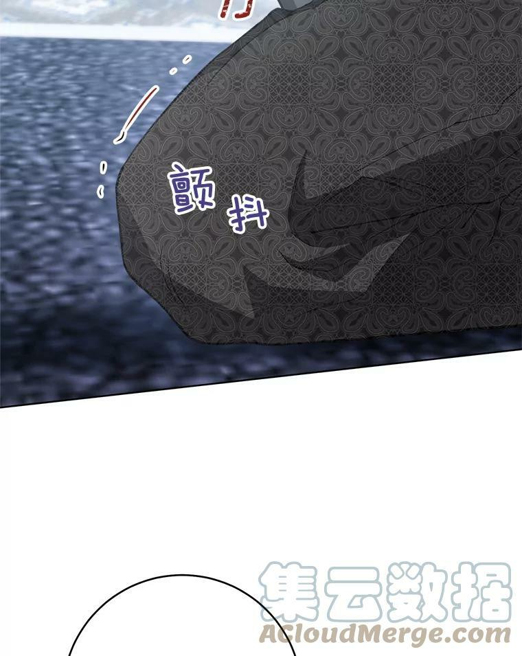 64.欢迎回家 第65页