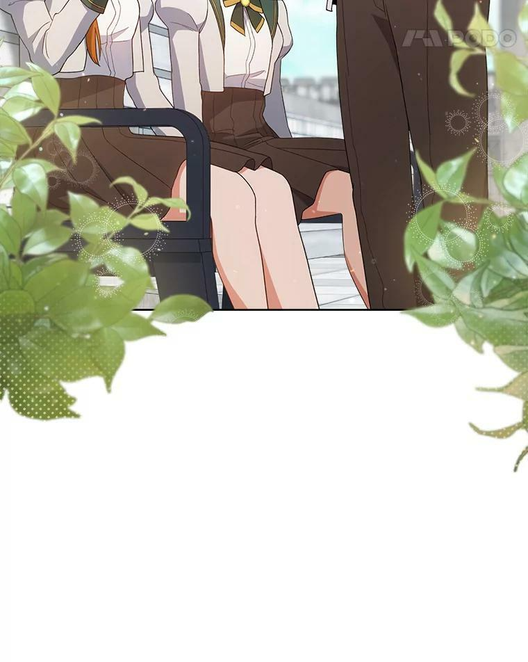 66.新朋友 第66页