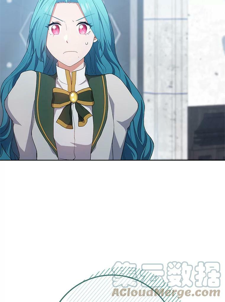 66.新朋友 第137页
