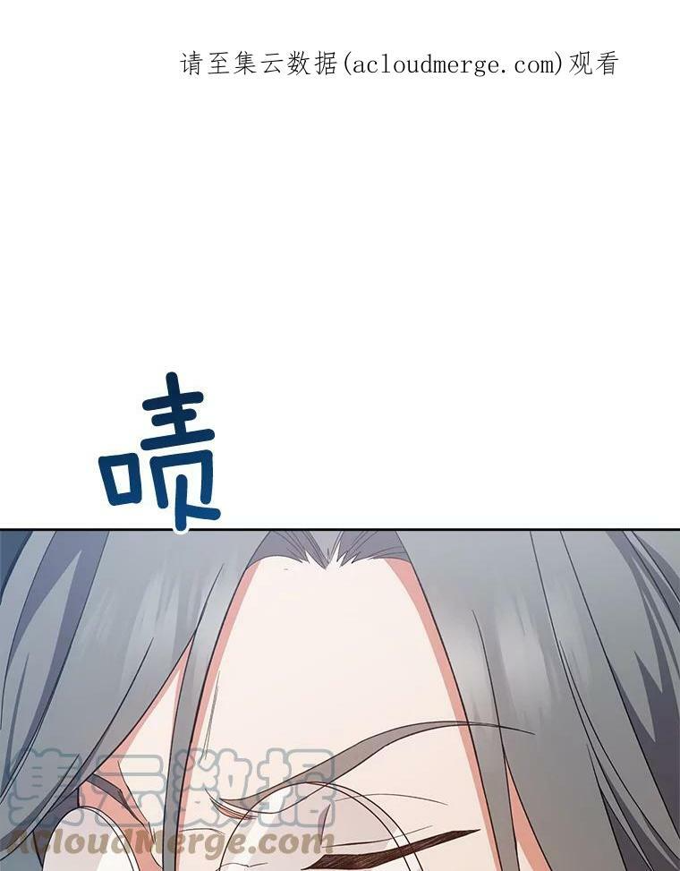67.选导师 第1页