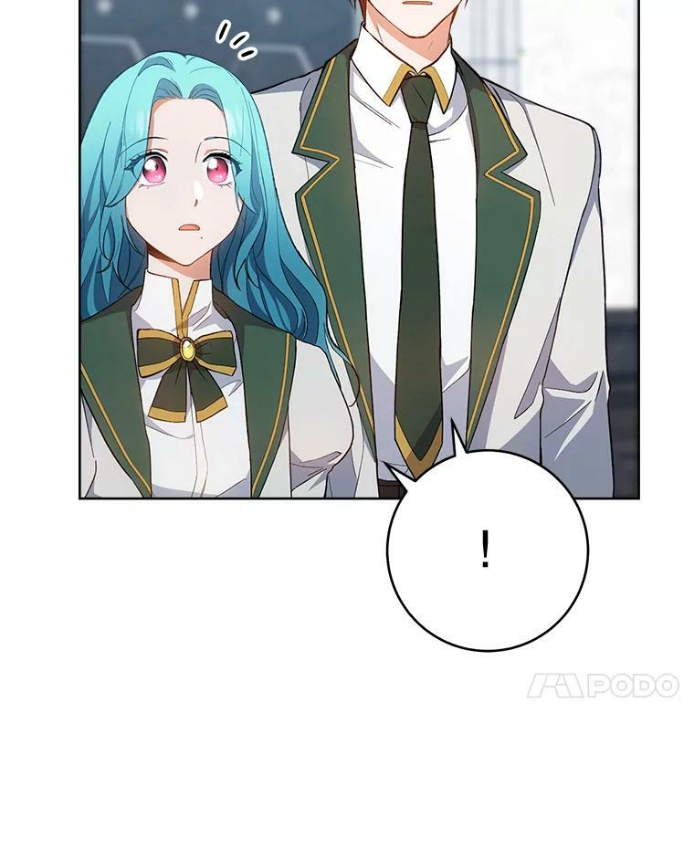 67.选导师 第48页