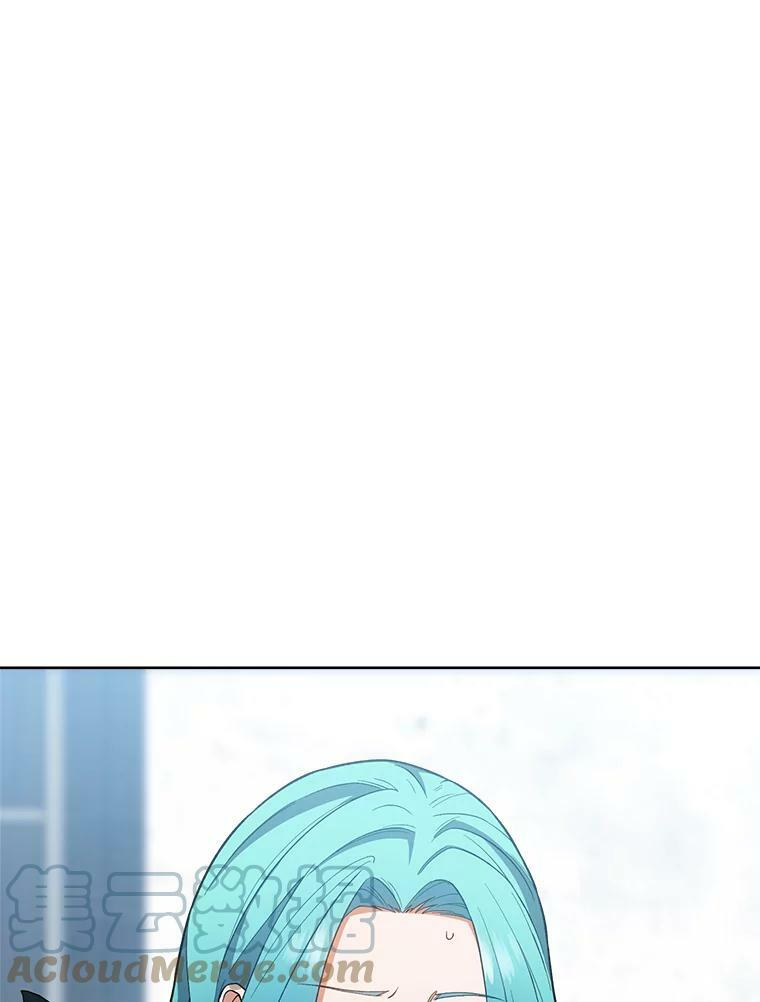 67.选导师 第69页