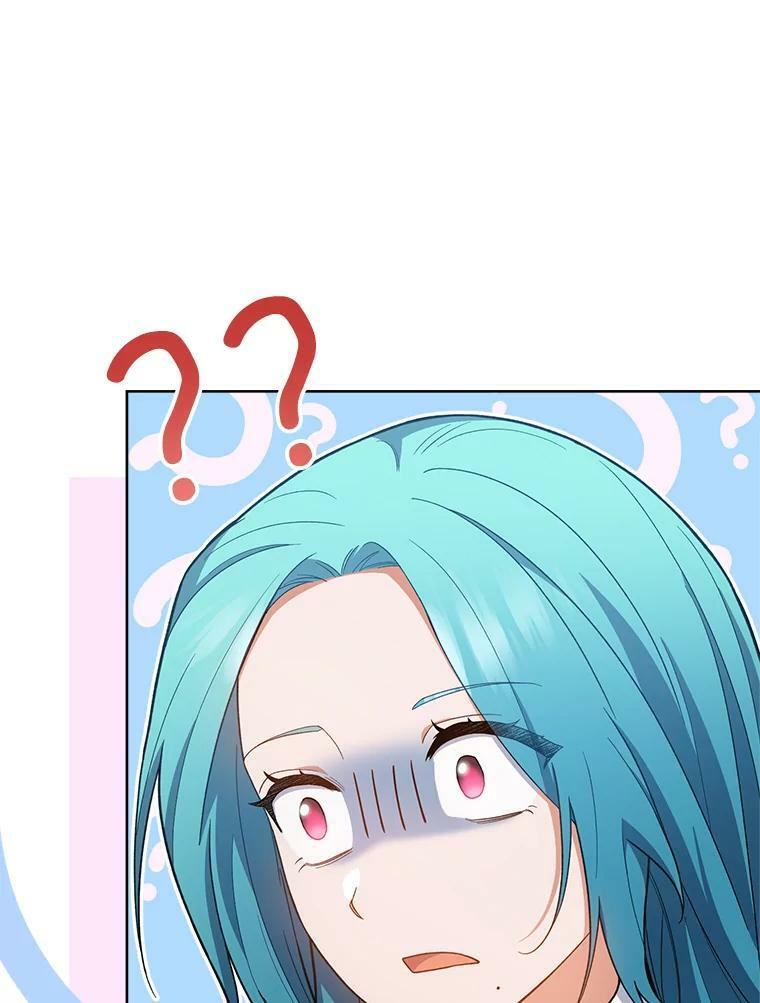 67.选导师 第96页