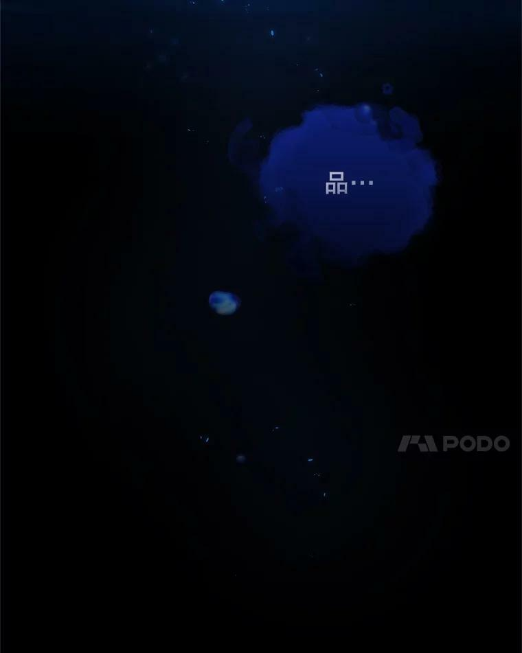 69.成为人质 第11页