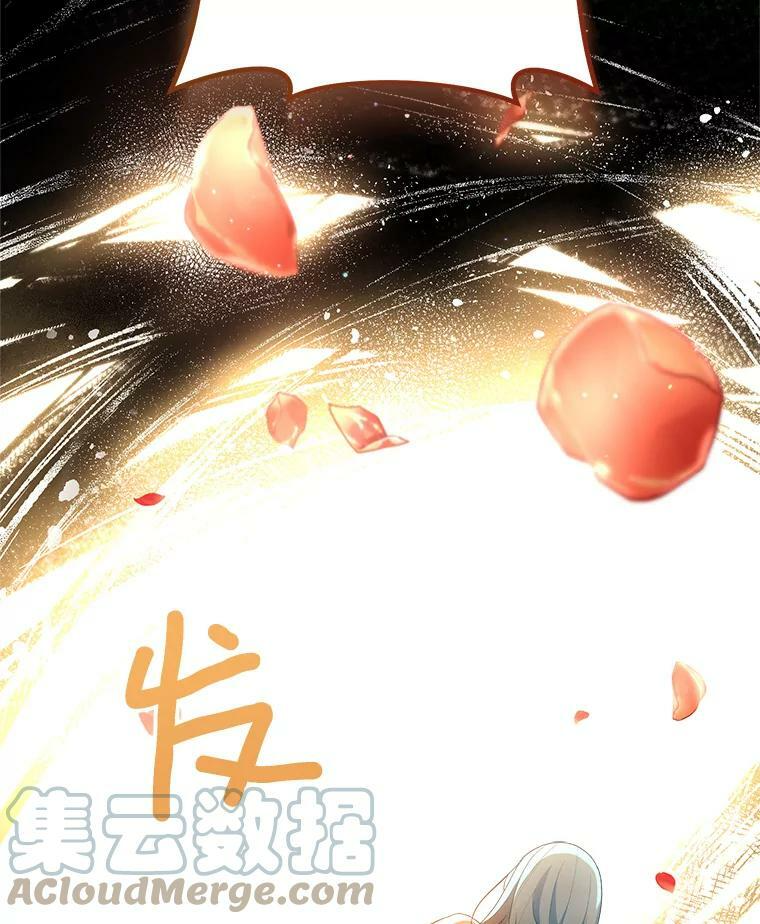 69.成为人质 第29页