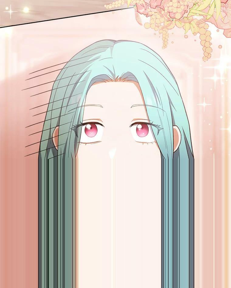70.入住皇都 第93页