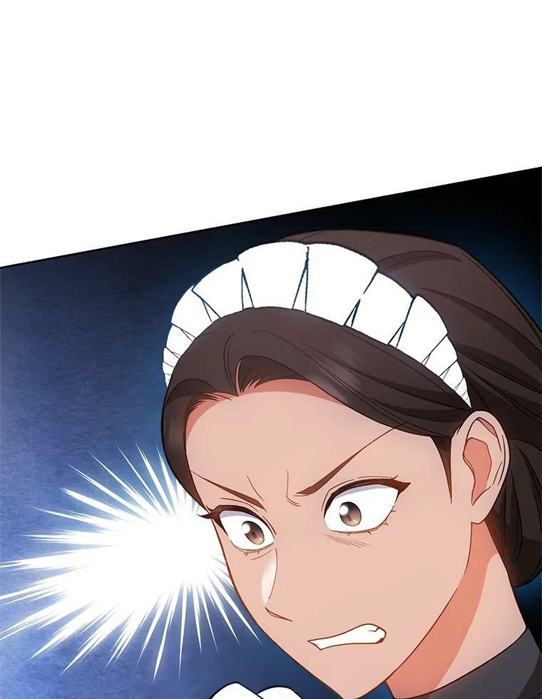 71.专属侍女 第55页