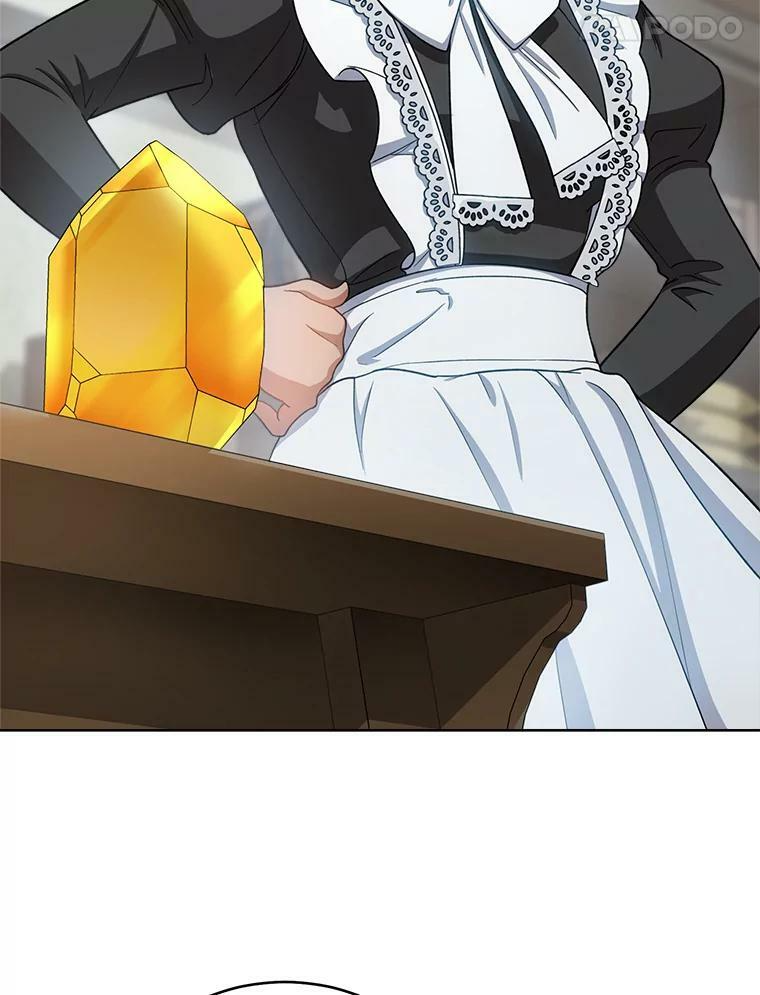 71.专属侍女 第63页