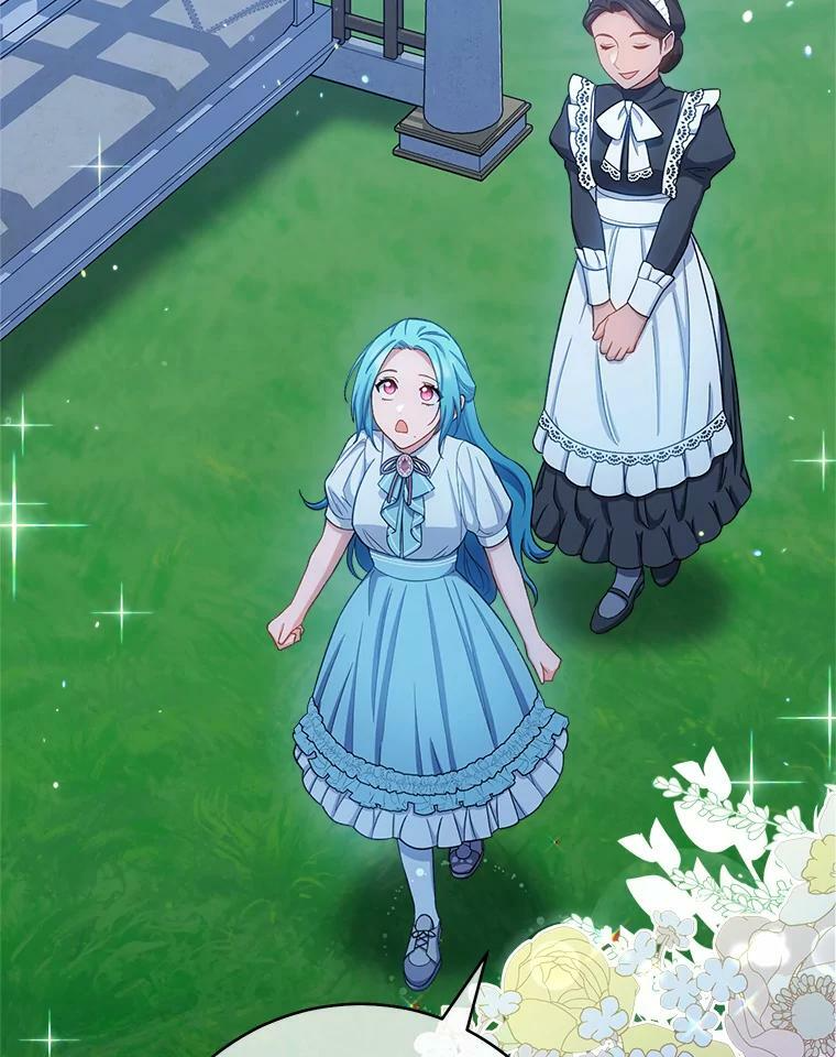 71.专属侍女 第91页