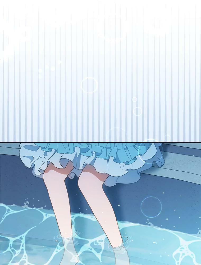 72.妈妈 第26页