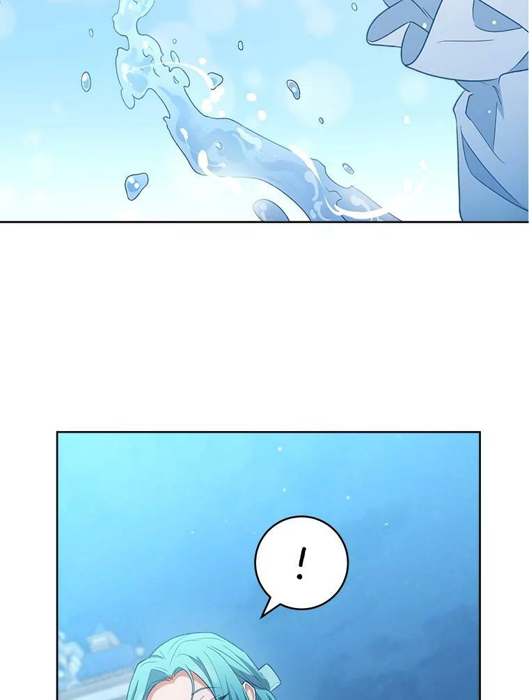 72.妈妈 第30页