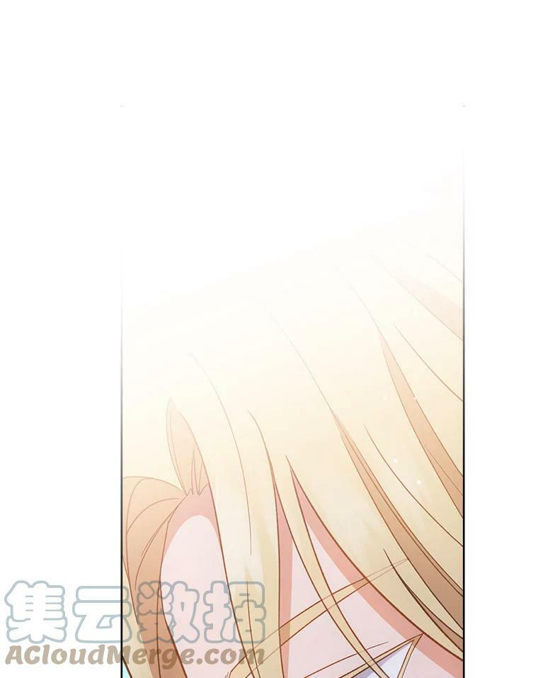 72.妈妈 第49页
