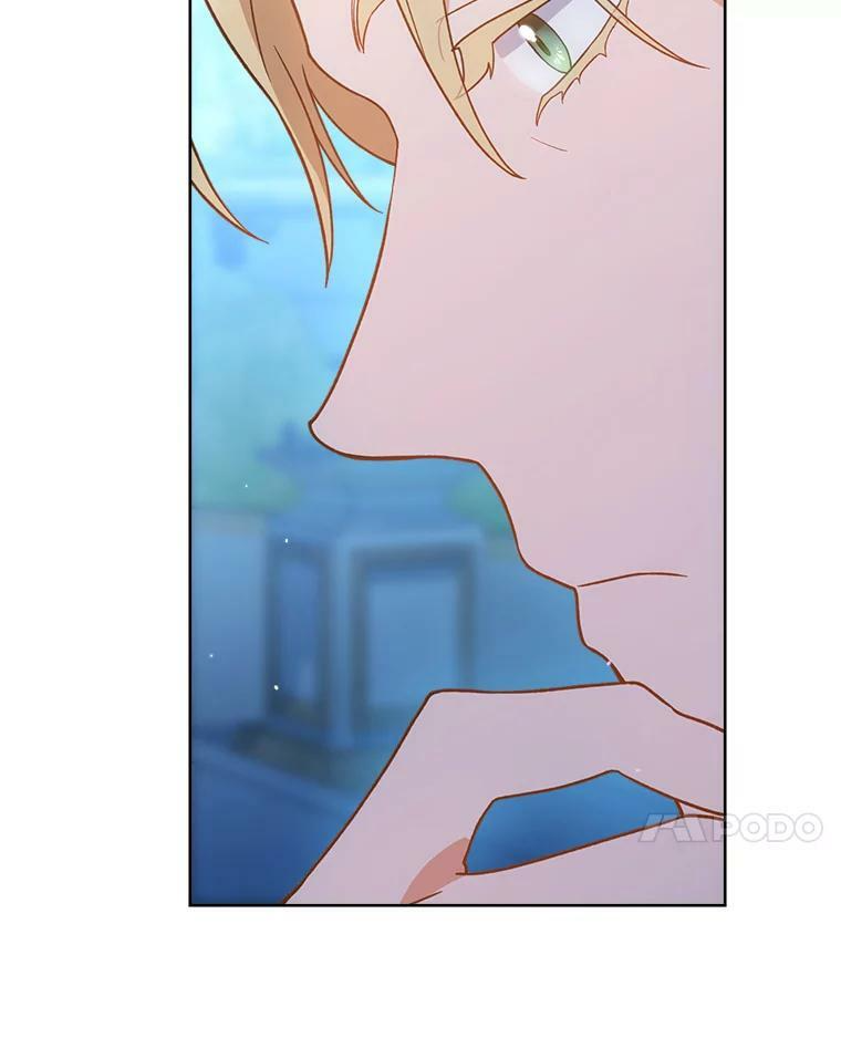 72.妈妈 第50页