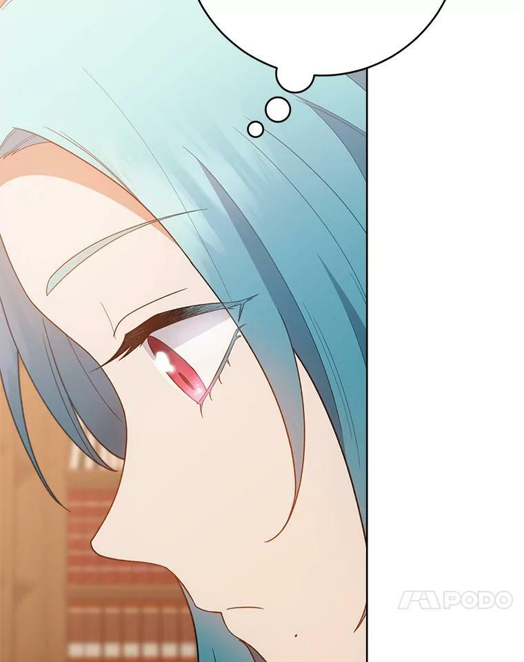 72.妈妈 第116页
