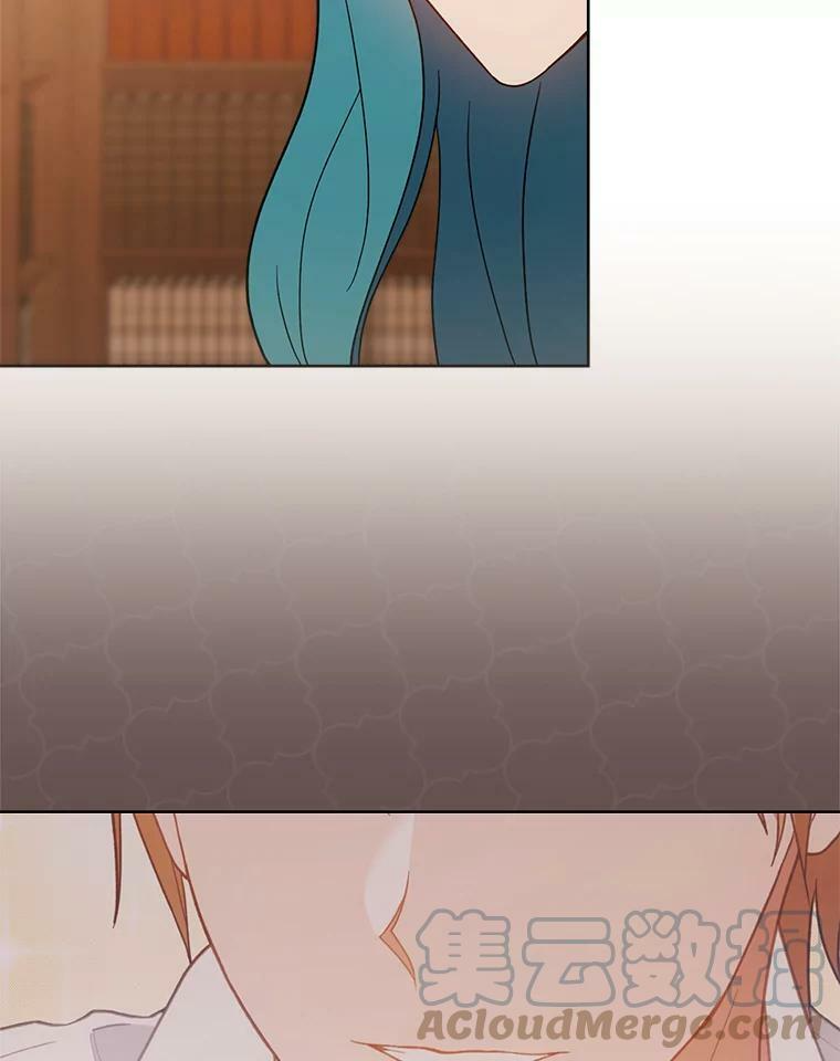 72.妈妈 第117页