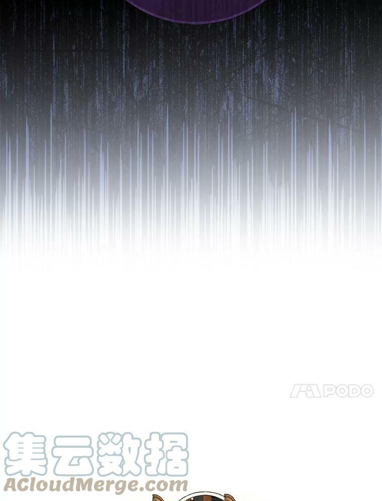 72.妈妈 第149页