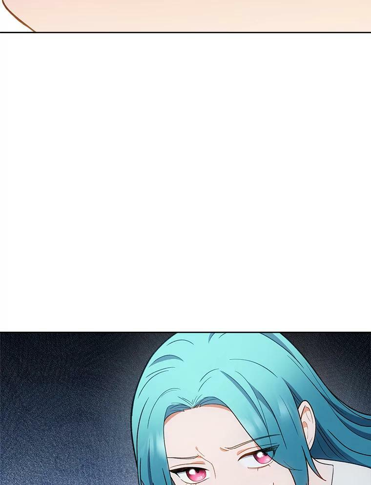 73.父子之争 第36页
