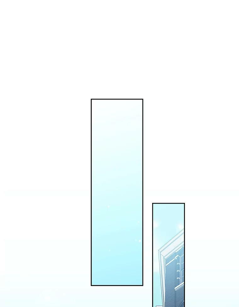 73.父子之争 第62页